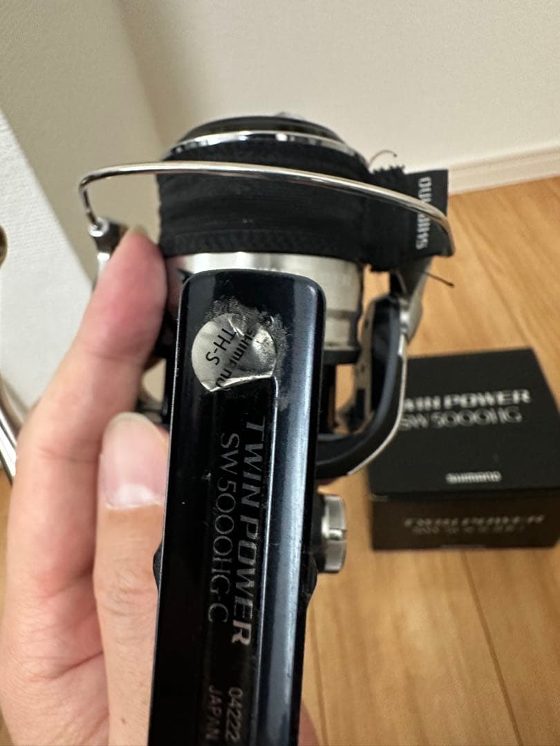 23 ENGETSU PREMIUM + 21ツインパワー SW5000HG