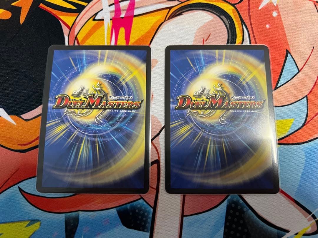 デュエルマスターズ ヨビニオンマルル シークレット 4枚