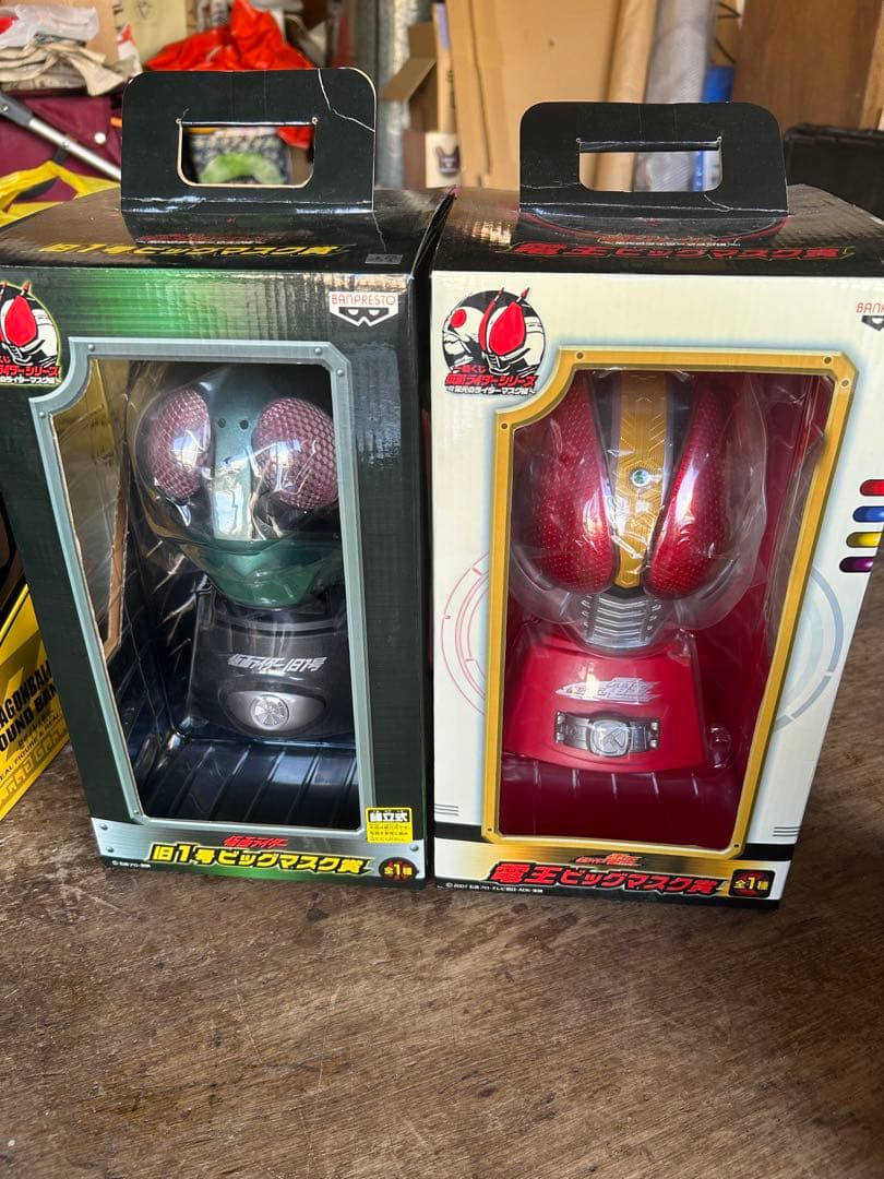 仮面ライダー ビッグマスクフィギュア 2個セット