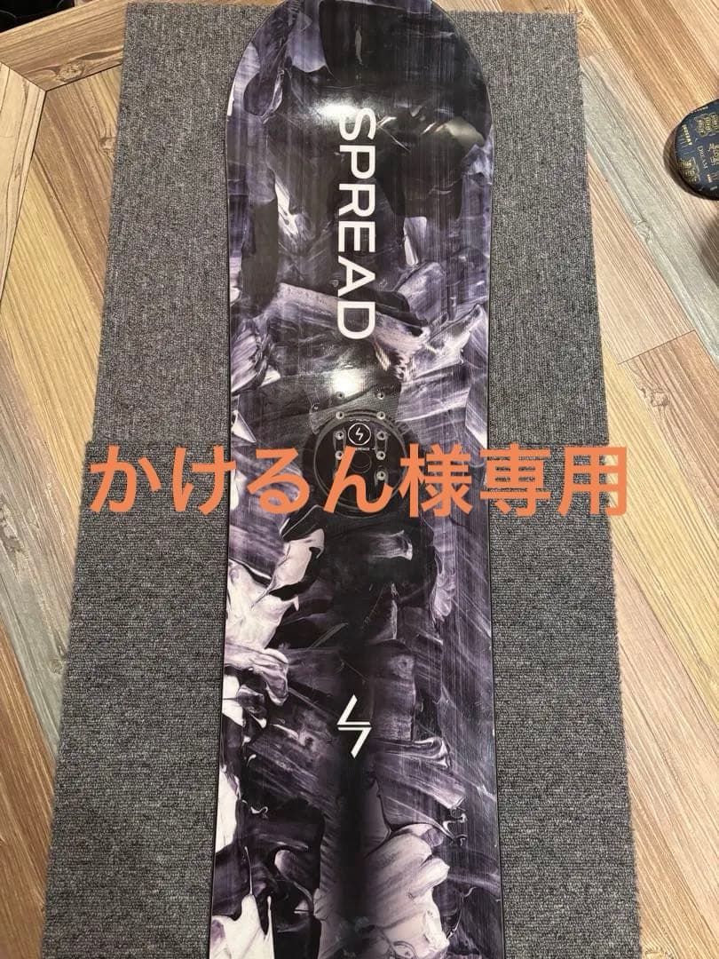 SPREAD スプレッド　AXF ２５-26モデル！