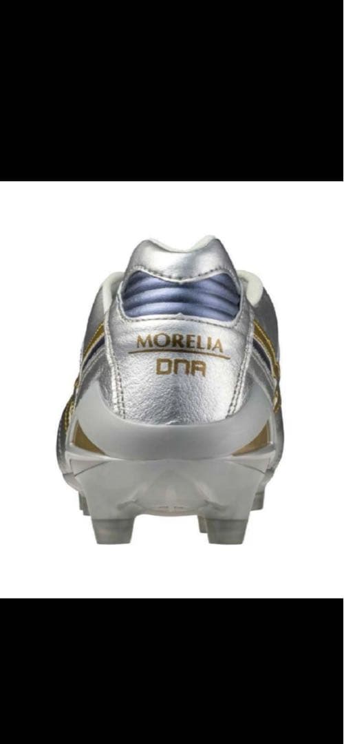 Mizuno MORELIA DNA シルバー/ゴールド24cm