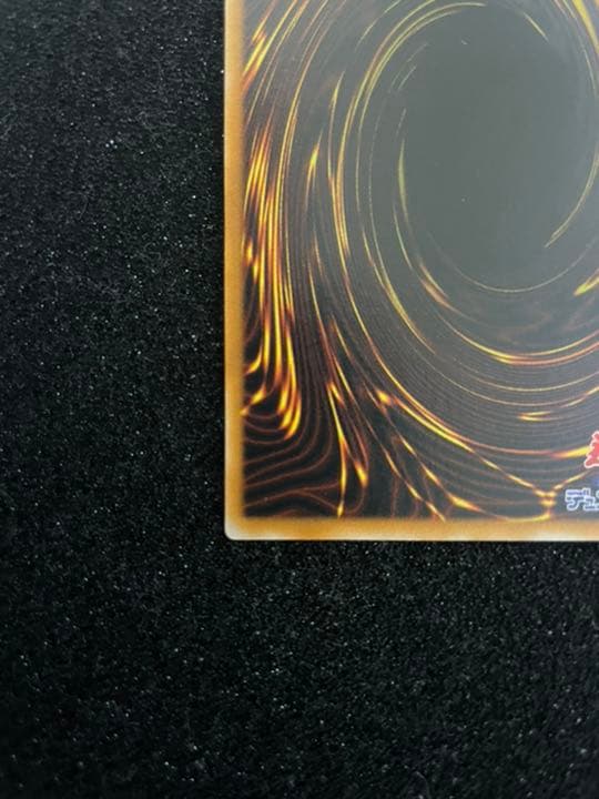 ブラック・マジシャン　レリーフ　美品