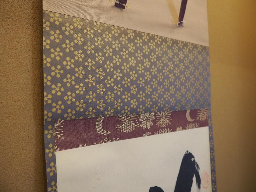 大徳寺塔頭黄梅院院主 小林太玄自筆書『瀧 直下三千丈』掛軸（共箱）