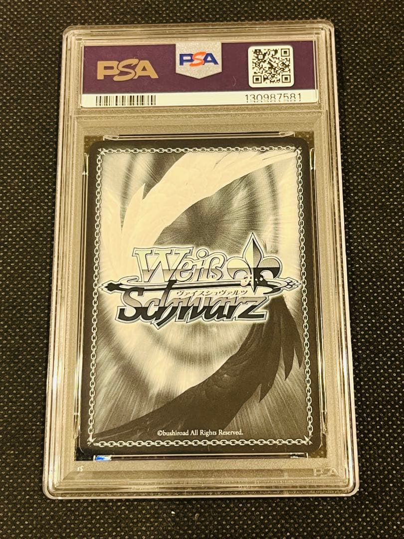 PSA 10 姫森ルーナ ヴァイスシュヴァルツ ホロライブ SP サイン