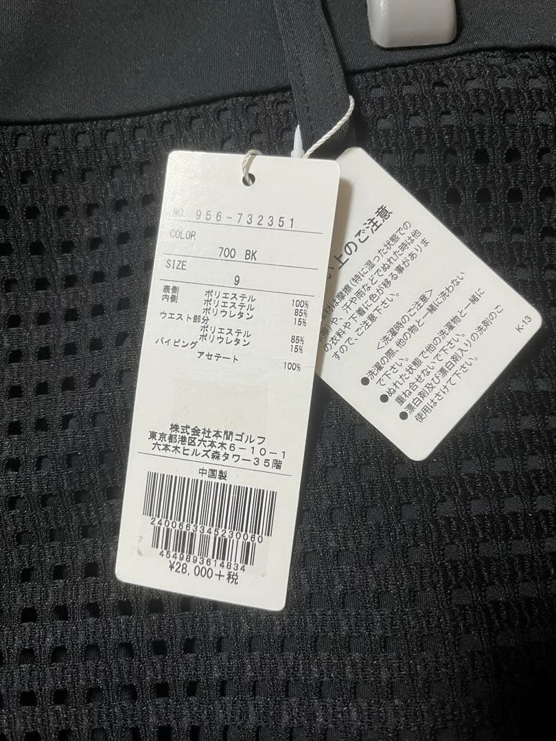 黒 フレアスカート レディース ゴルフウェア