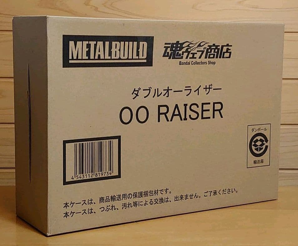 バンダイ魂ウェブ 限定ガンダムLBUILD ダブルオーライザー超合金