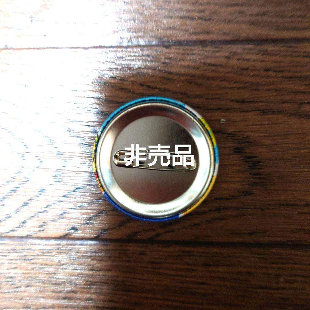 滝ノ道ゆずる缶バッジ