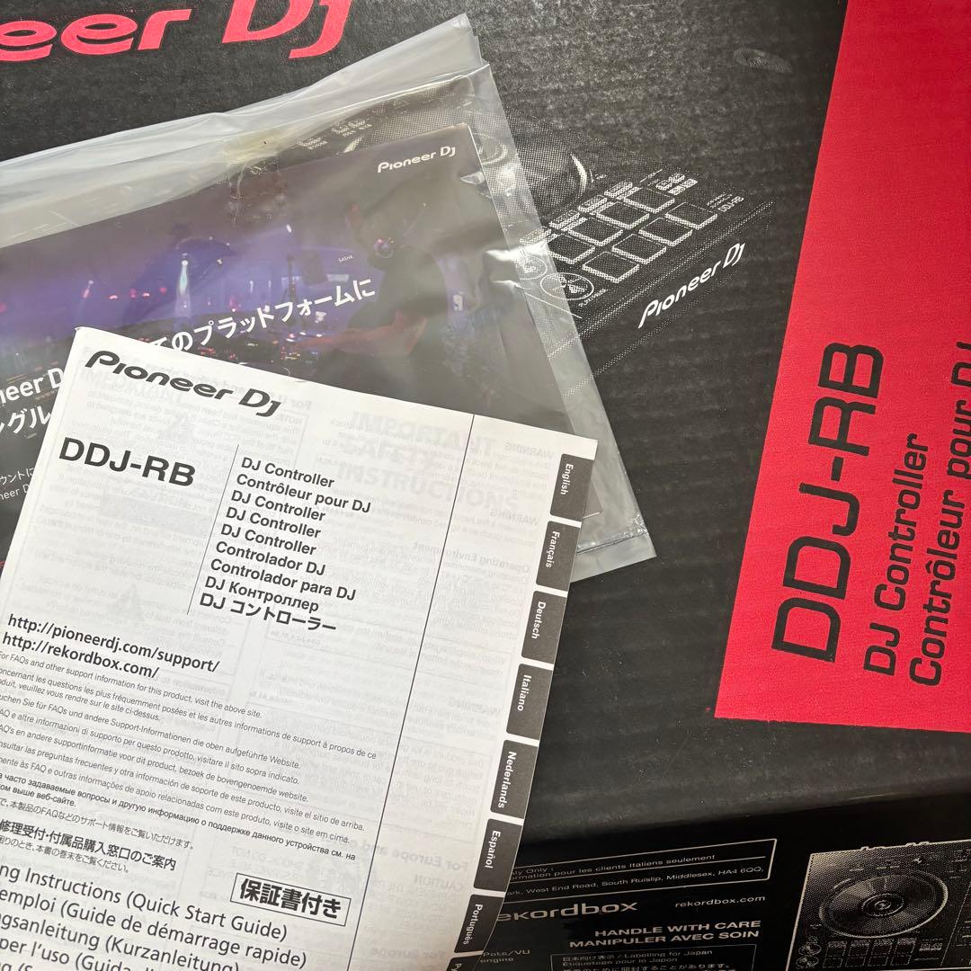 Pioneer＊DDJ-RB