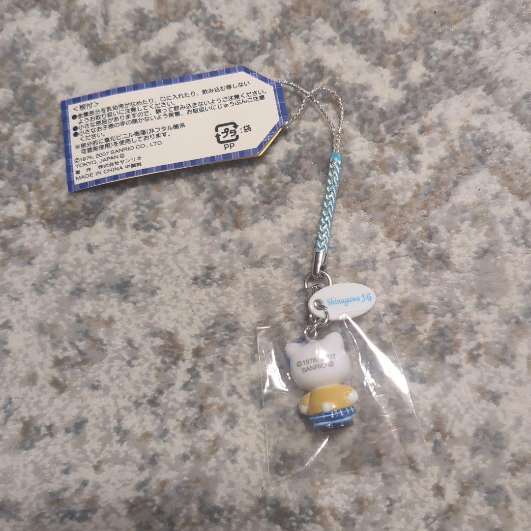 【新品未使用】品川女子学院とハローキティのコラボ値付け 2007年