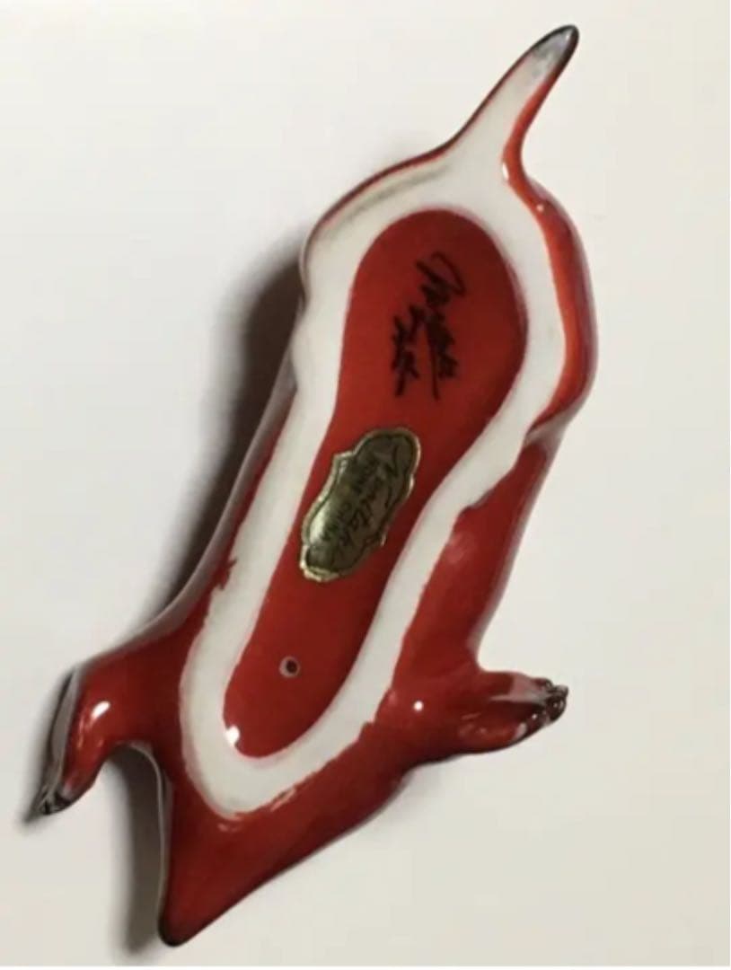 ボーンチャイナ　ノリタケのフィギュリン　もぐら