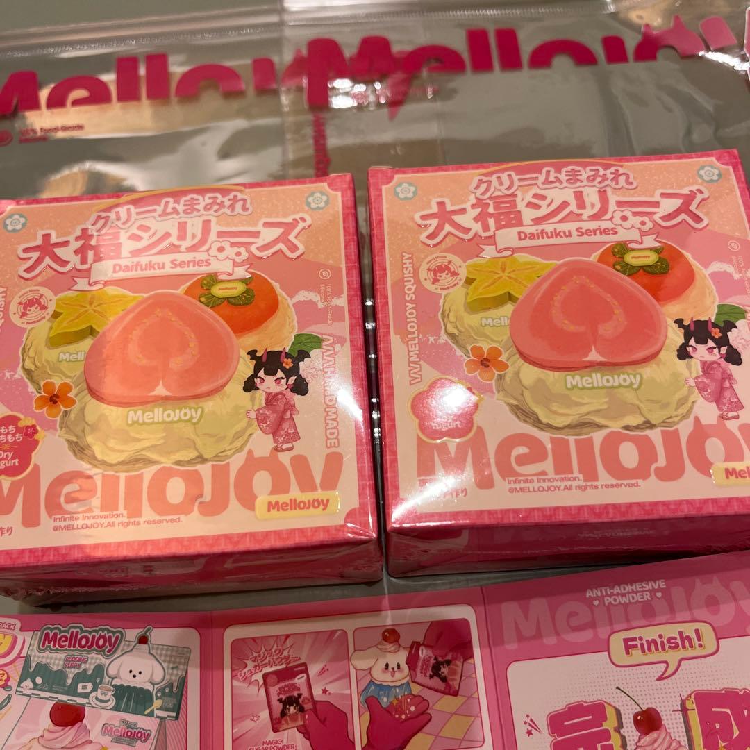 Mellojoy メロジョイ　未開封　大福　2個