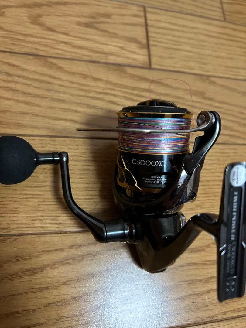 シマノ 20ツインパワーC5000XG