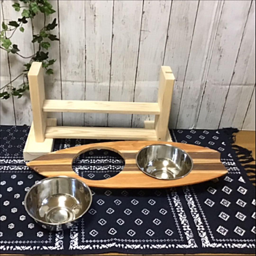 ぷぷ 様 ☆大型犬用サーフボード 型ペット用フード テーブル ④ ★完成品★