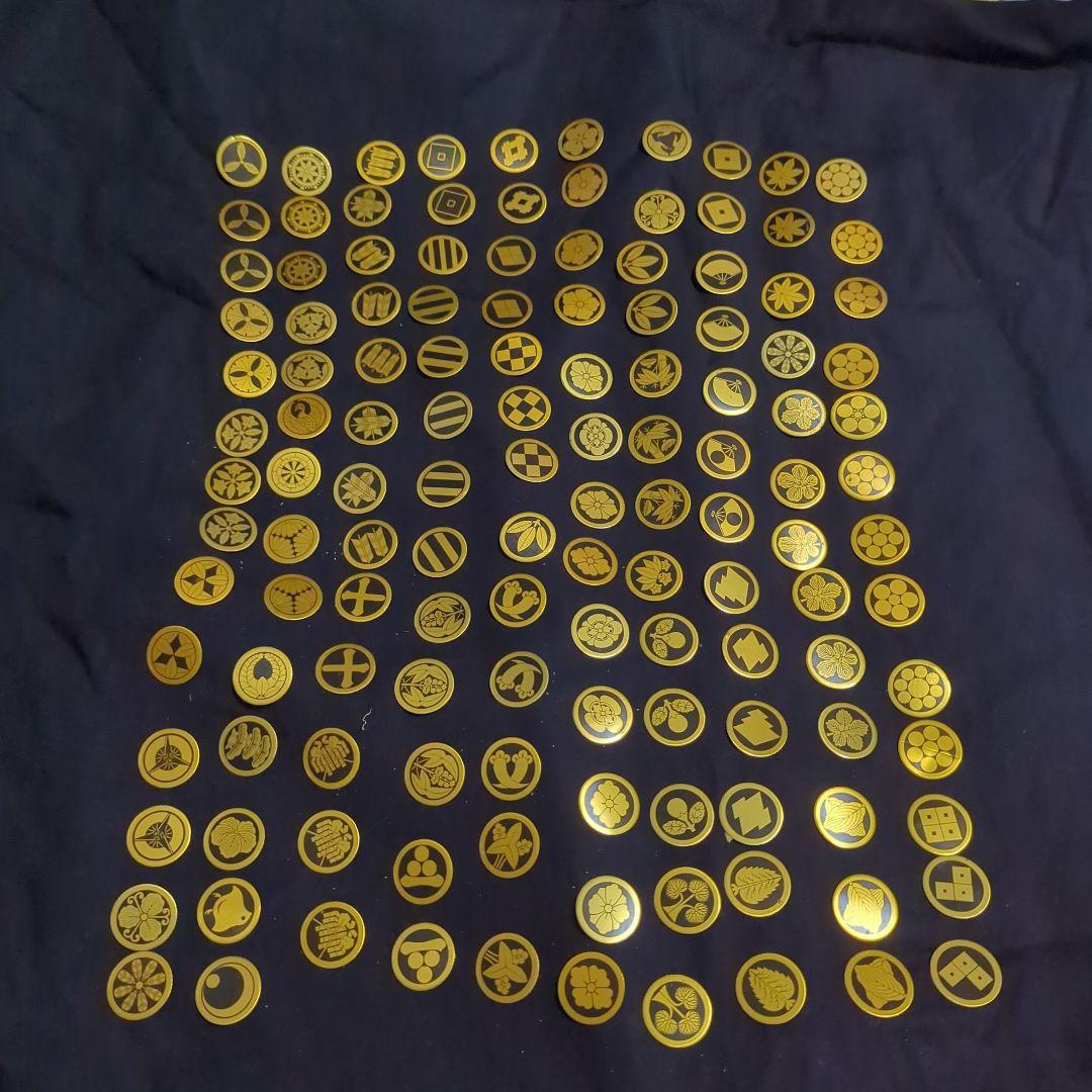 [184枚]家紋ステッカー