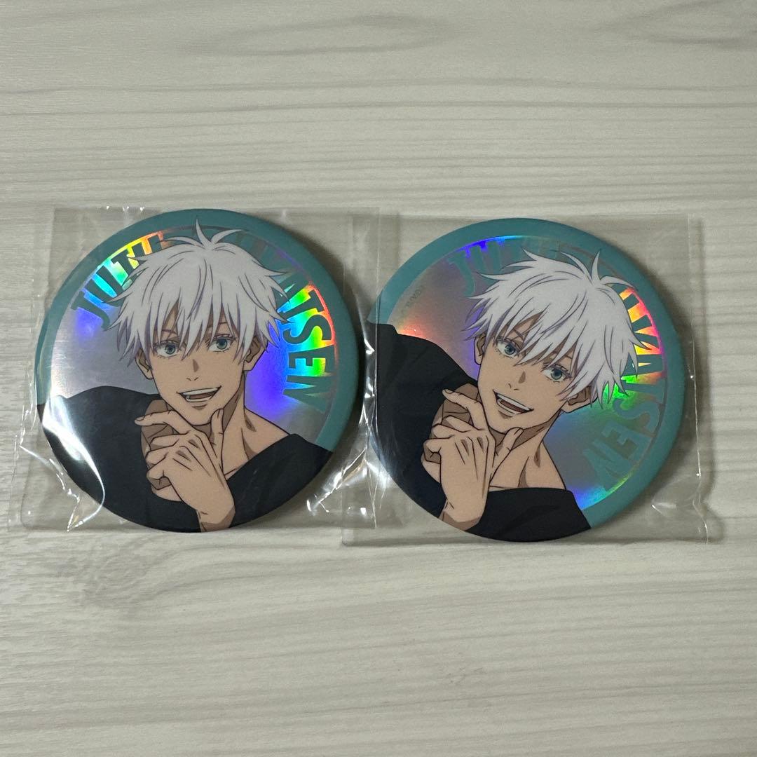 呪術廻戦 セガラッキーくじ Fun！Fun！Fun！ 五条悟 G賞 缶バッジ