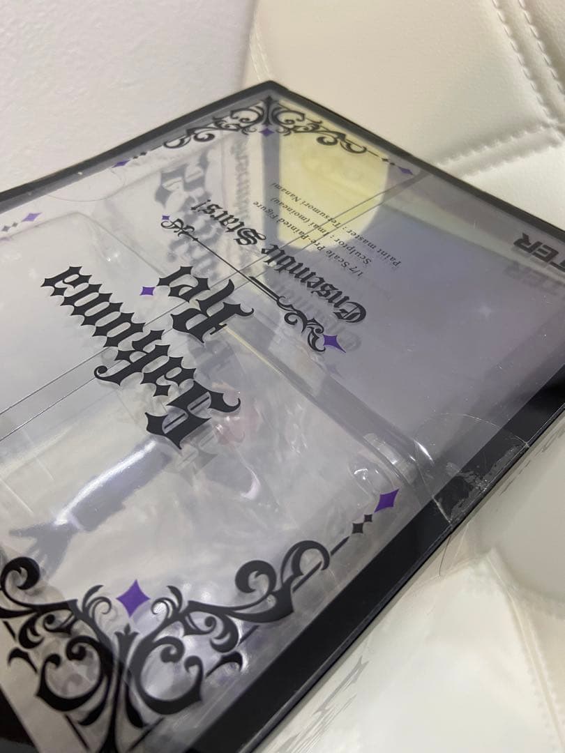 未開封 新品　暗所保管　朔間零 1/7完成品フィギュア ALTER あんスタ