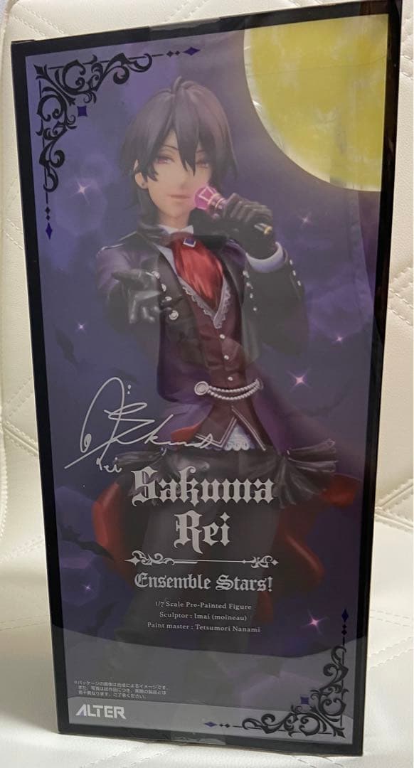 未開封 新品　暗所保管　朔間零 1/7完成品フィギュア ALTER あんスタ