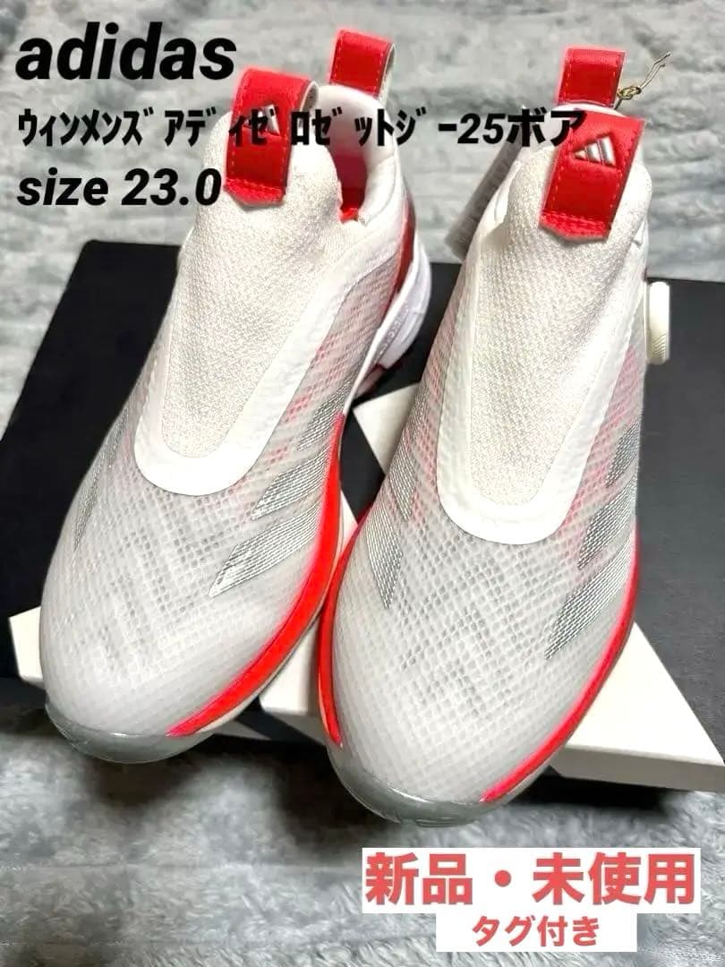 adidas2025モデル レディース　ゴルフシューズ