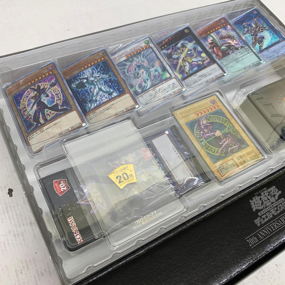 ［開封品］遊戯王20th ANNIVERSARY DUELIST BOX