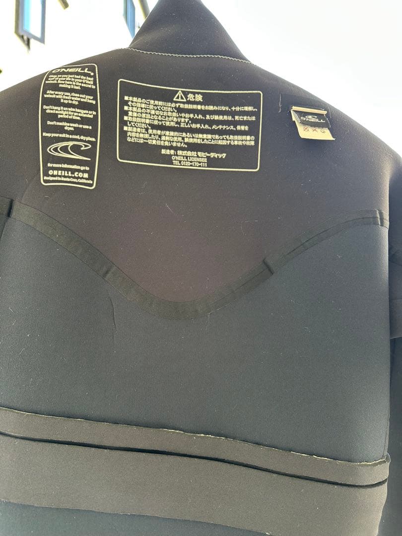 オニール　インフェルノ　セルフィット　ドライスーツブーツ一体型メンズ