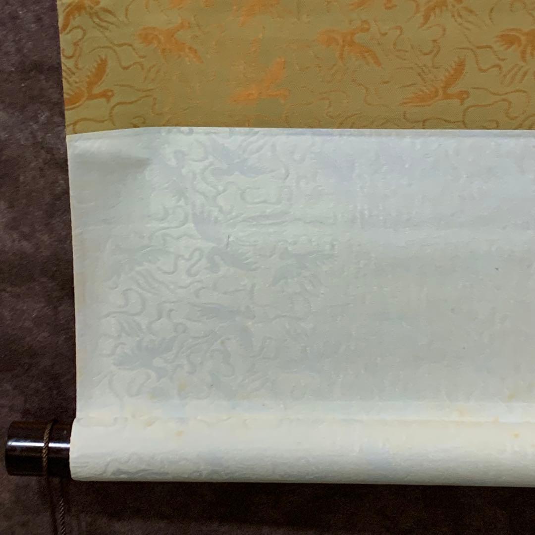 【珍品】掛軸 三国志 劉備玄徳 関羽 張飛 中国武将人物画 武将 天明