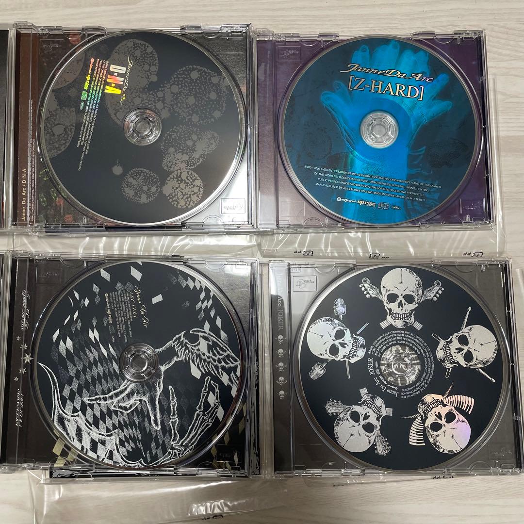 Janne Da Arc メジャーデビュー10周年　コンプリートボックス