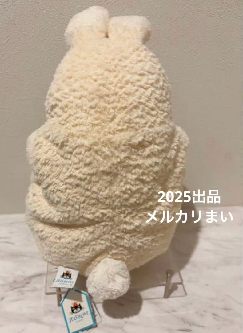  Amore Bunny うさぎ ぬいぐるみ 兎　Cream