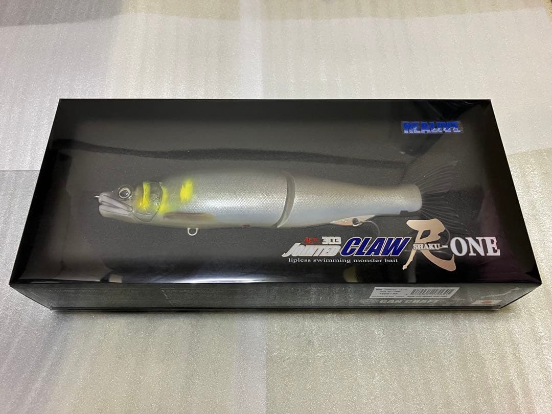 hiraiwa hand paint 平岩ハンドペイント　尺ワン　ガンクラフト