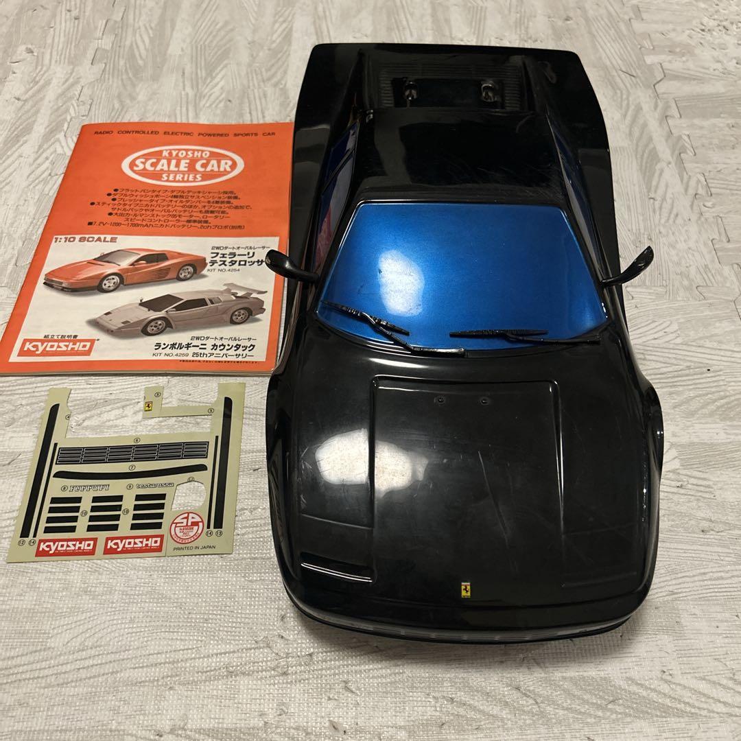 Kyosho Ferrari Testarossa 1/10 ラジコン　京商