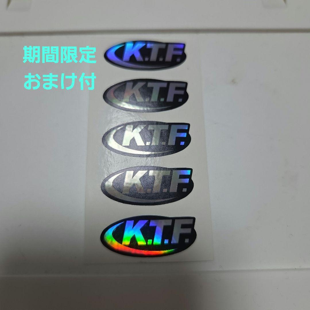 KTF DAIWA STEEZ CT SV TW 700XH フルカスタム