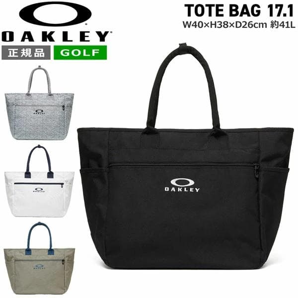 新品 OAKLEY オークリートートバッグ FOS902055 ブラックグレー