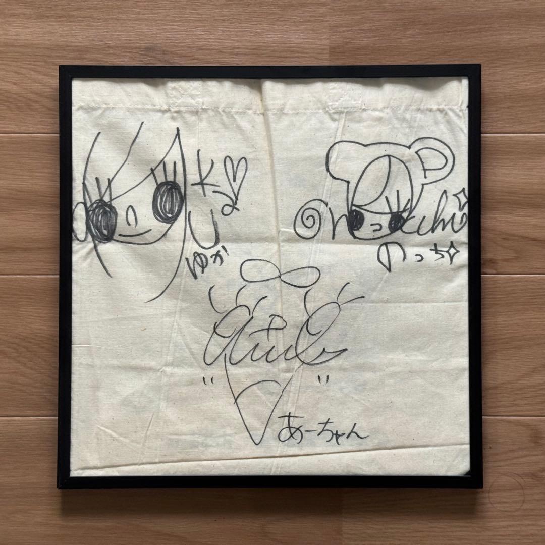 ゆ*ケ様 【貴重】Perfume サイン入り エコバッグ