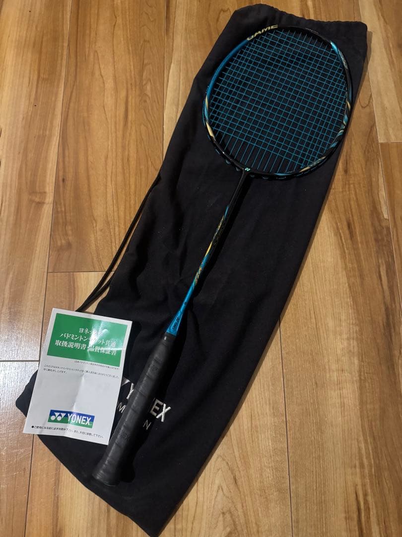 バドミントンラケット セット