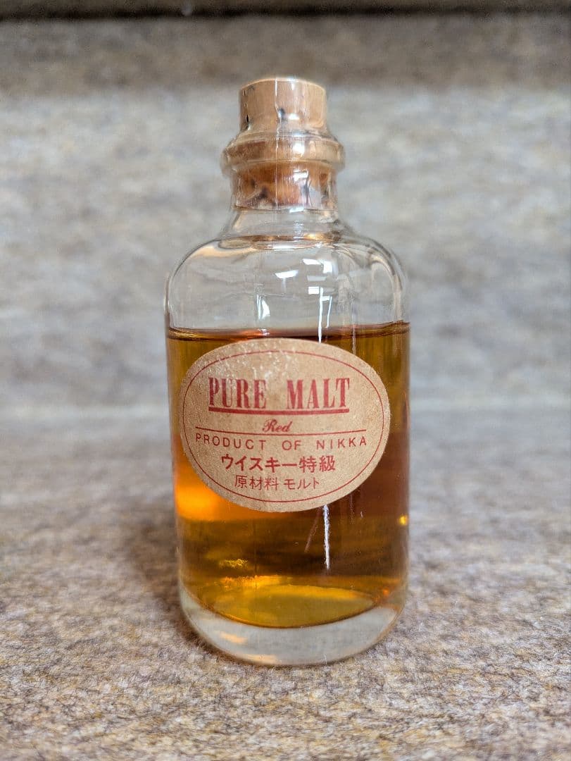 古酒 ピュアモルト ウイスキー特級 ミニボトル3本セットブラック、レッド