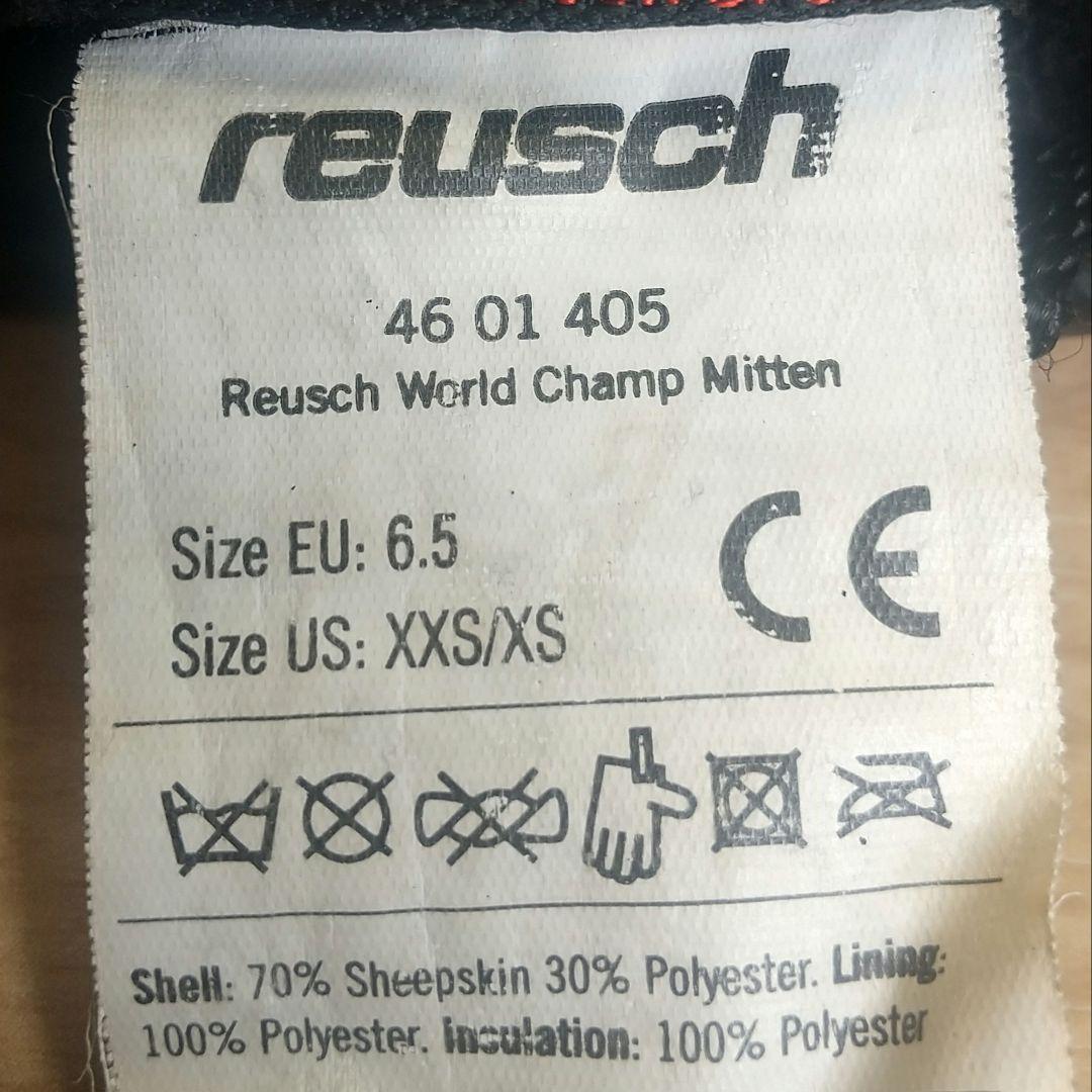REUSCH ロイシュ サイズ6.5 レーシンググローブ