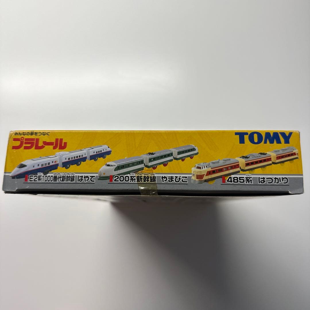 JR東日本スペシャルセット