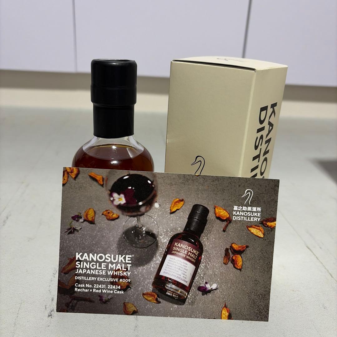 嘉之助蒸留所 シングルモルト 009 KANOSUKE
