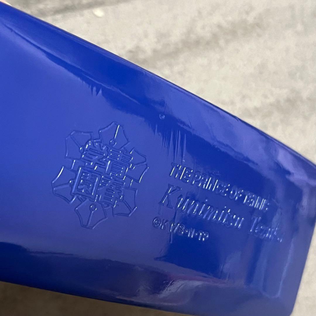 テニスの王子様 手塚国光 眼鏡　公式品