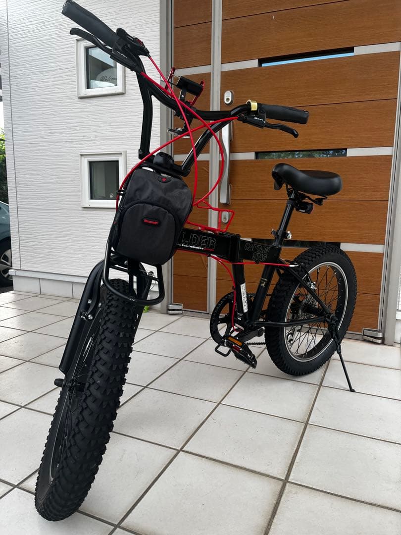 20インチ折りたたみ自転車 キャプテンスタッグ ワイルダー マットブラック