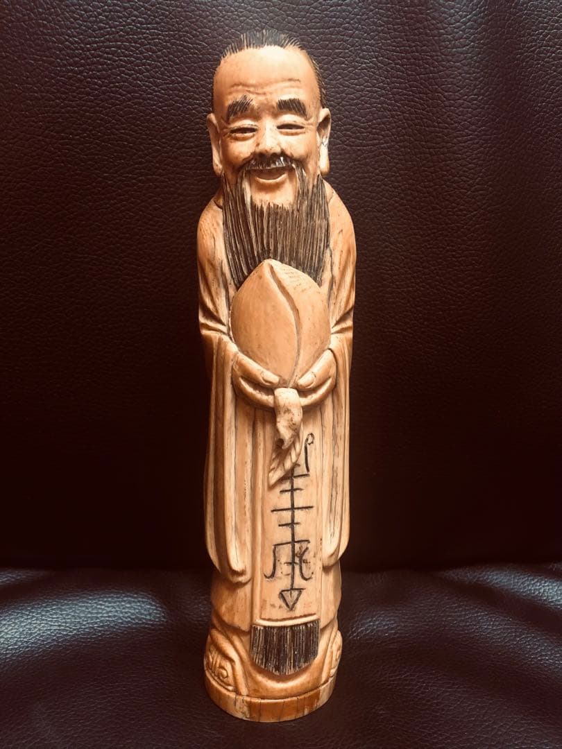 天然素材 唐物 象牙調　中国清代 寿老人 仏像 置物 骨董 古美術