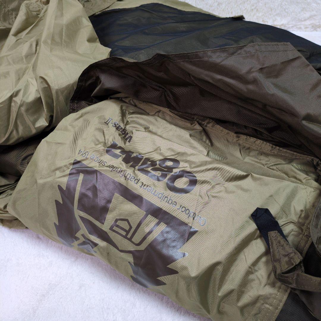 【未使用級】ogawa ヴィガス2 ソロ デュオ 2653 オガワ アウトドア1