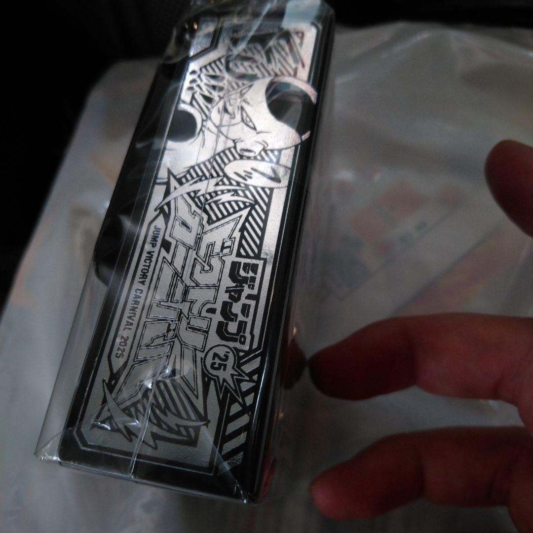 ジャンプビクトリーカーニバル 2025 ドラゴンボール超 カードケース　10個