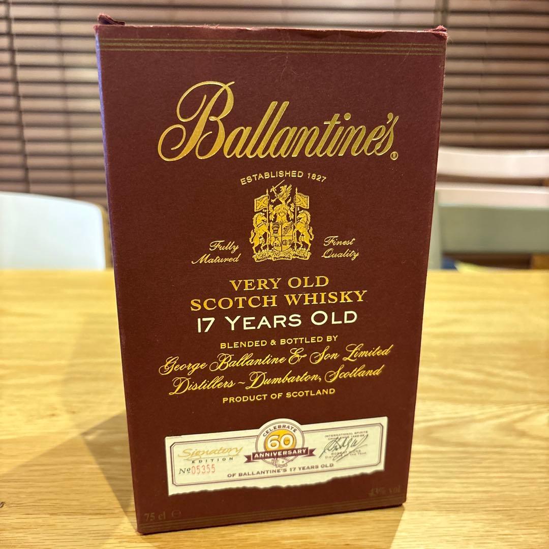 Ballantine’s（バランタイン）　17年　スコッチウィスキー　記念モデル