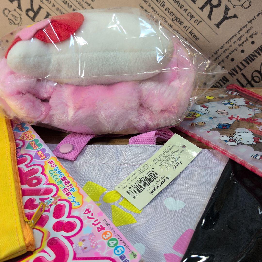 ハローキティグッズまとめ売り40点セット