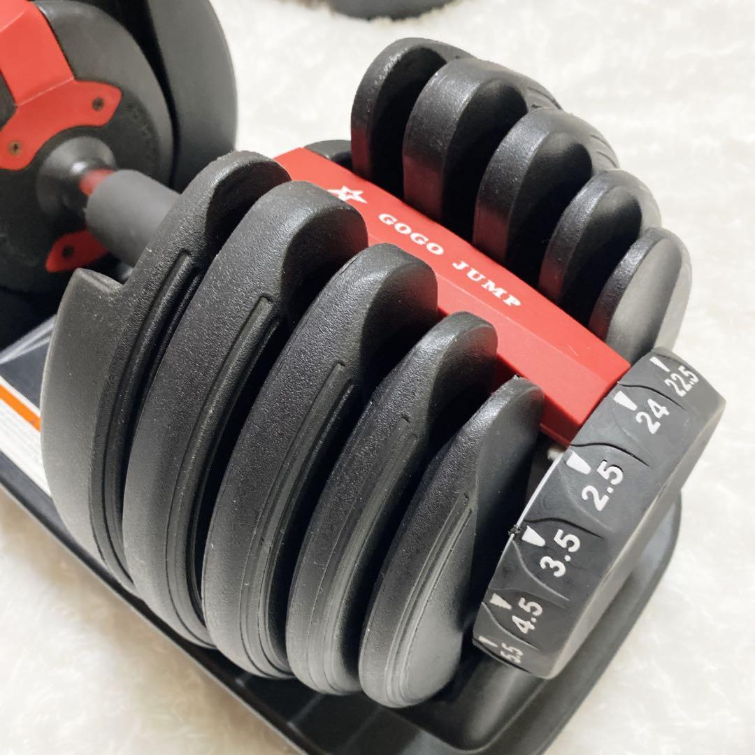 GOGO JUMP 可変式ダンベル 24 kg 2個セット 送料込み