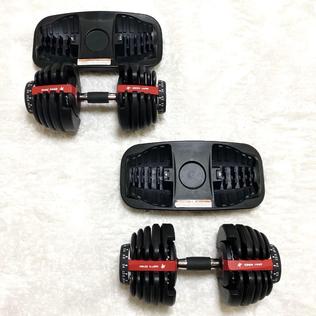 GOGO JUMP 可変式ダンベル 24 kg 2個セット 送料込み