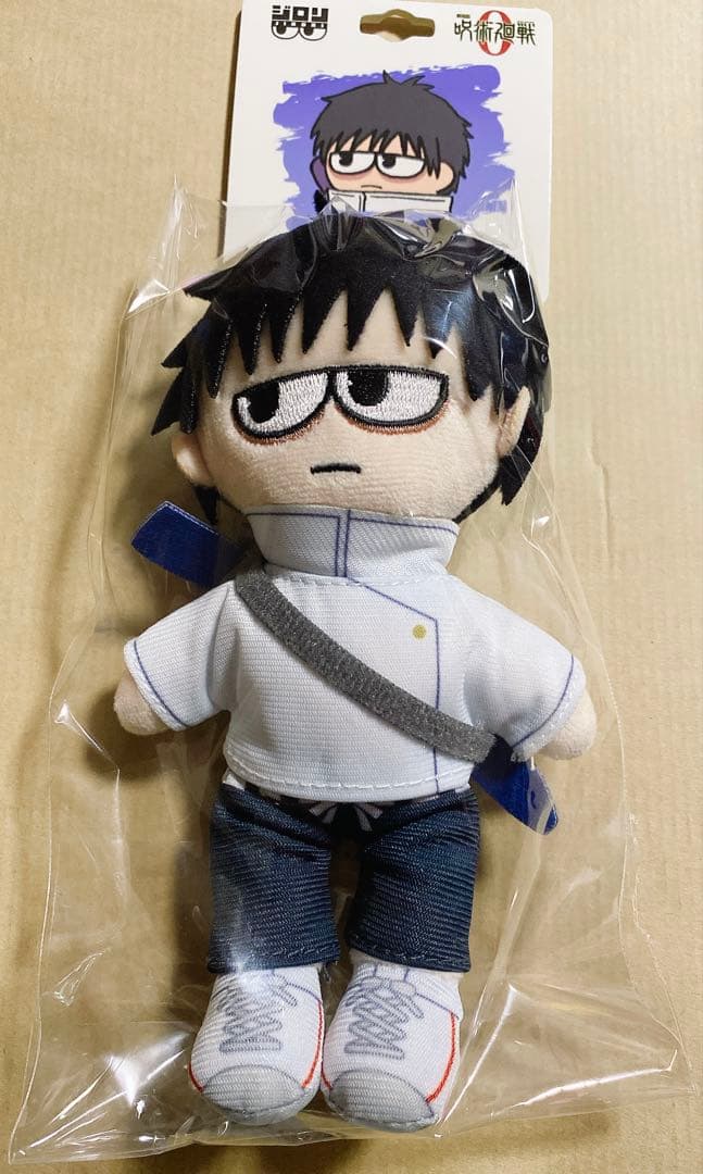 呪術廻戦プラザ ジロリ ぬいぐるみ 乙骨憂太 呪術廻戦0
