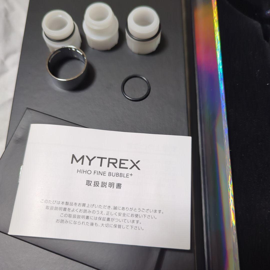 MYTREX HiHO FINE BUBBLE+ シャワーヘッド