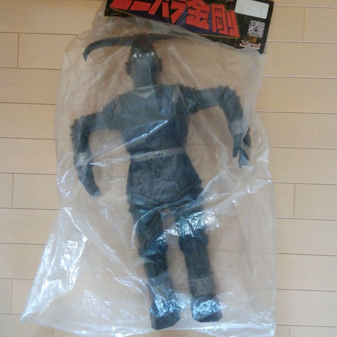 マーミット　ジャイアントロボ　ビニパラ金剛ジャイアントロボ　GR−2　希少品