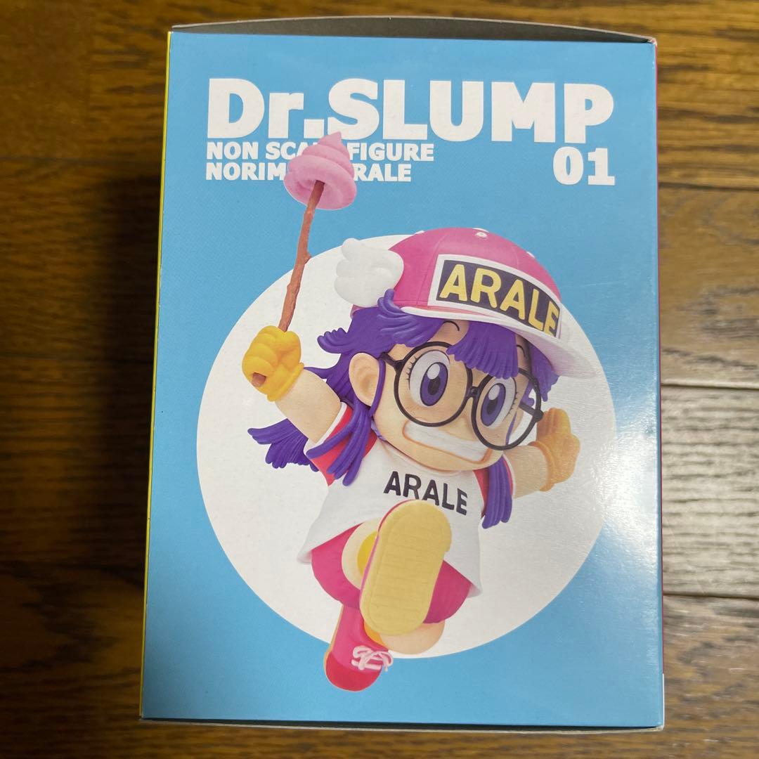 【未開封】千値練 Dr.スランプ アラレちゃん 則巻アラレ（再販）